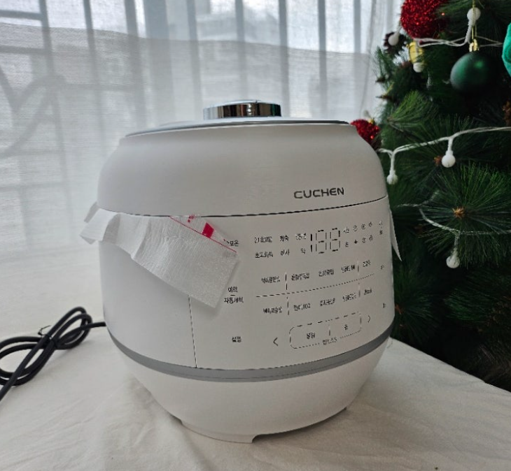S1 Cuchen rice cooker image