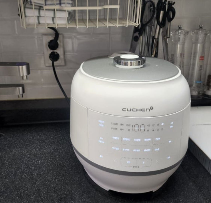 CRT-RPK1070WUS 10 CUP RICE COOKER BLOG IMAGE
