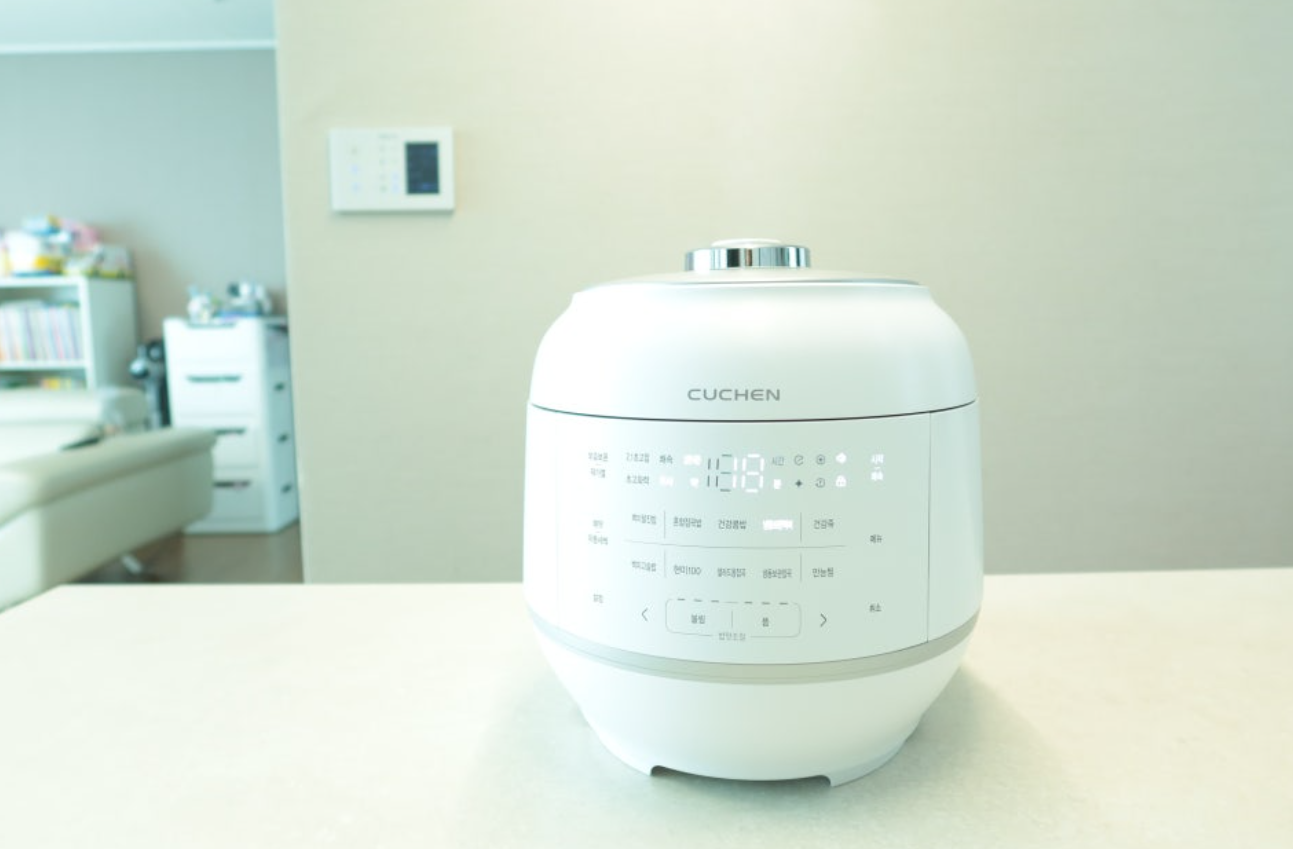 cuchen multicooker image