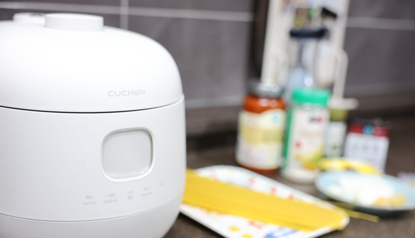cuchen brain rice cooker image