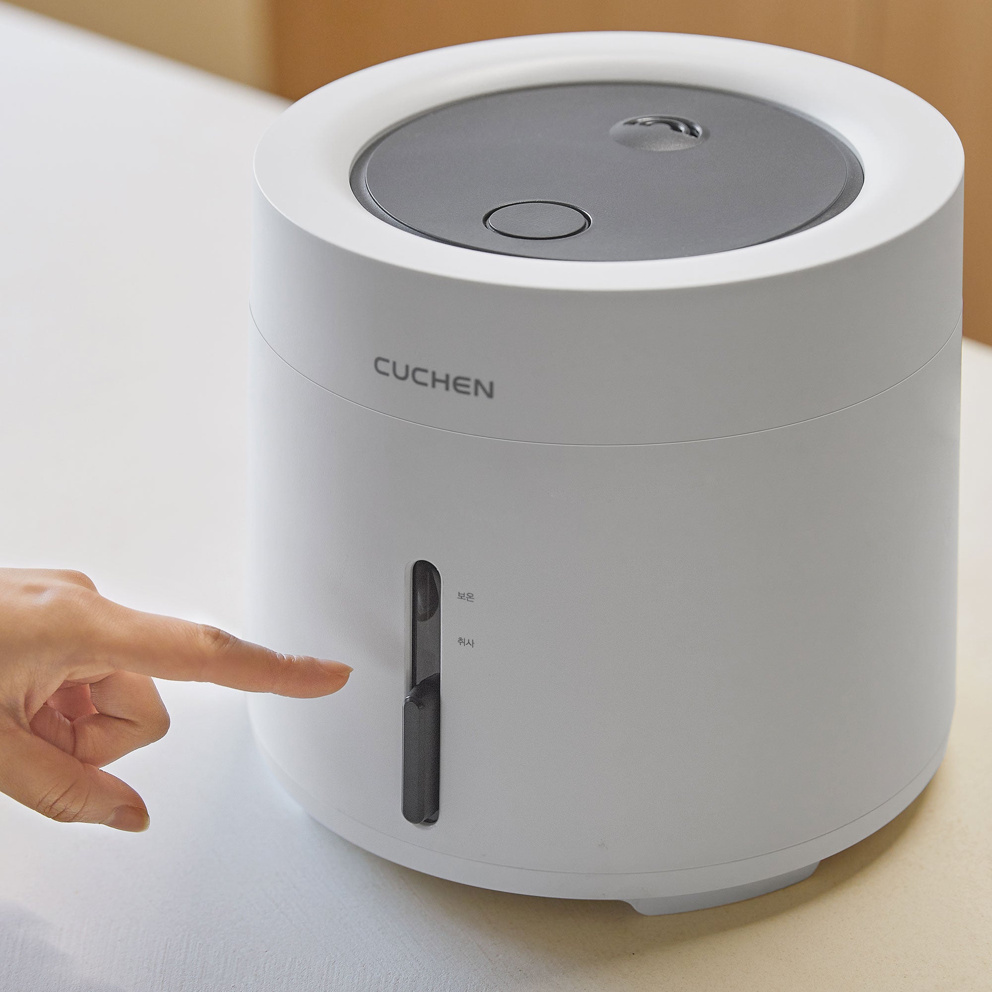 cuchen RIce Cooker image 10