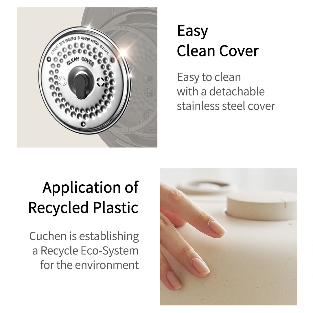 cuchen stainless rice cooker image