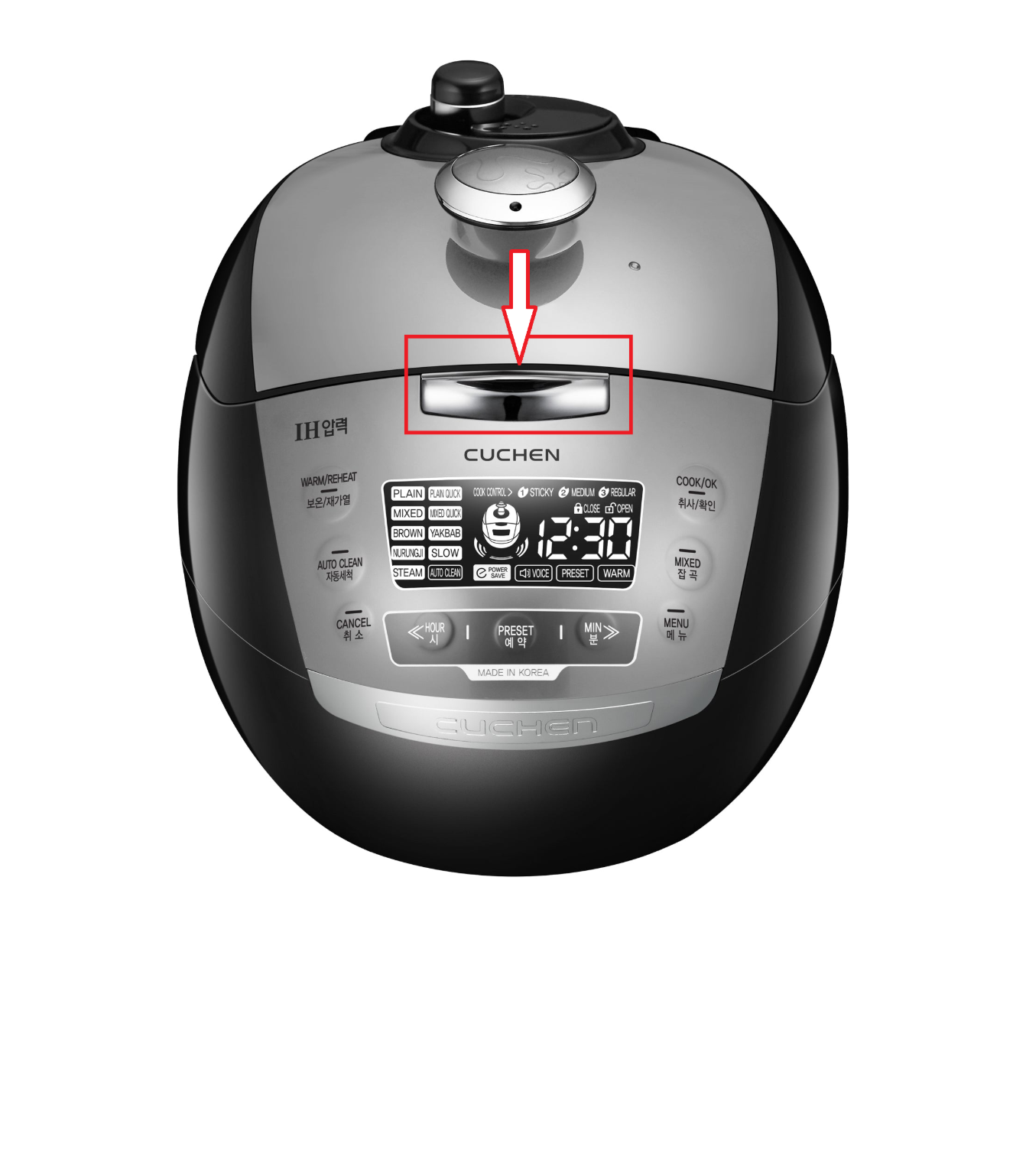 A top-down view of a Cucheng electric rice cooker with a red rectangular outline and arrow highlighting the steam release valve on the lid.
