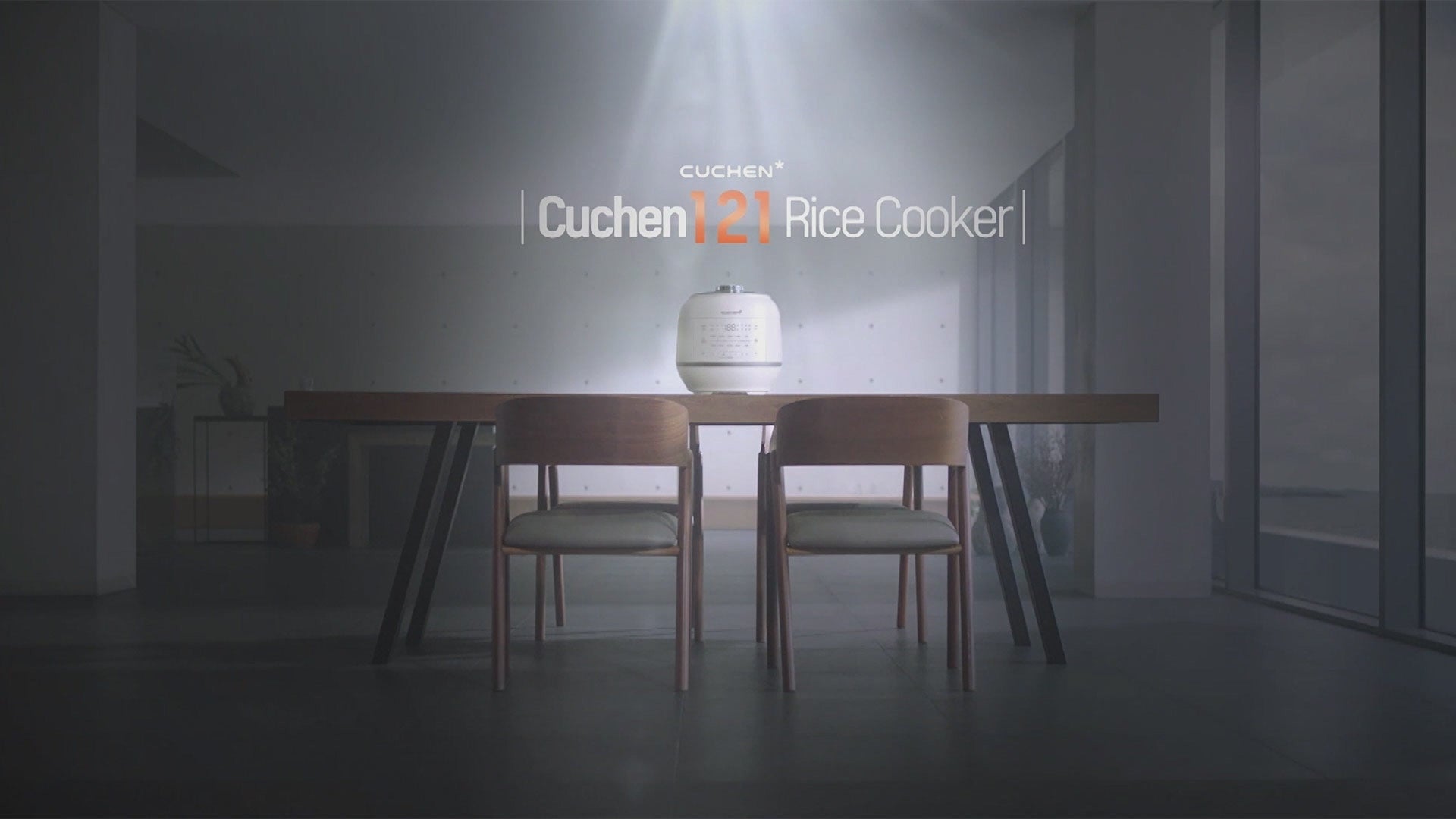 s1 rice cooker image pure white video