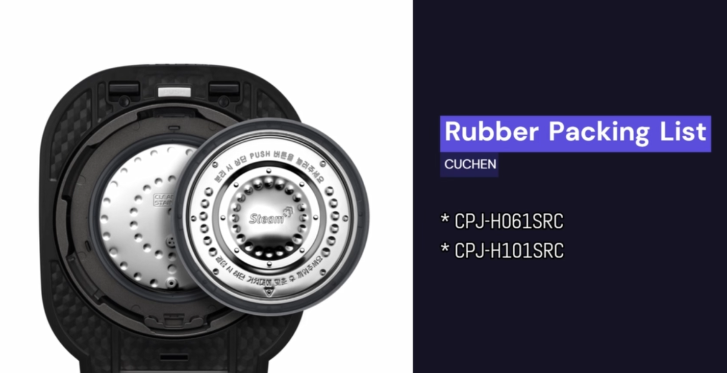 Load video: cuchen rubber packing replacing guide