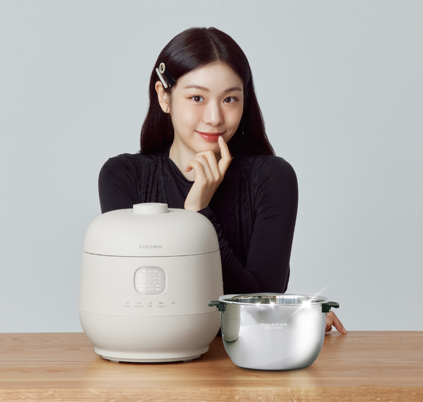 stainless inner pot 6