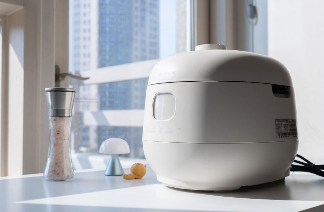 Excited about my new Cuchen BRAIN rice cooker! – CUCHEN USA - Get up to ...