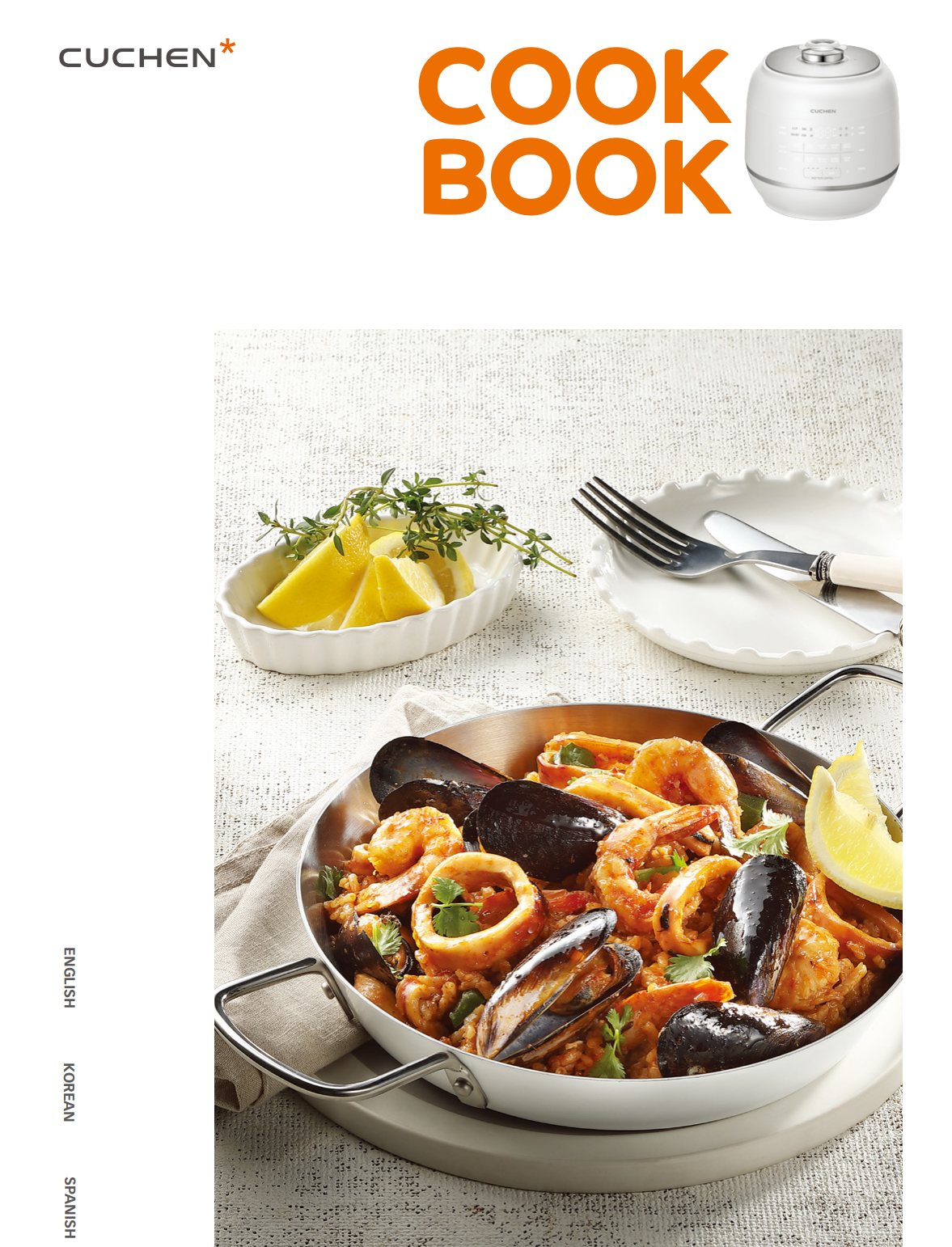 Cuchen Cook Book