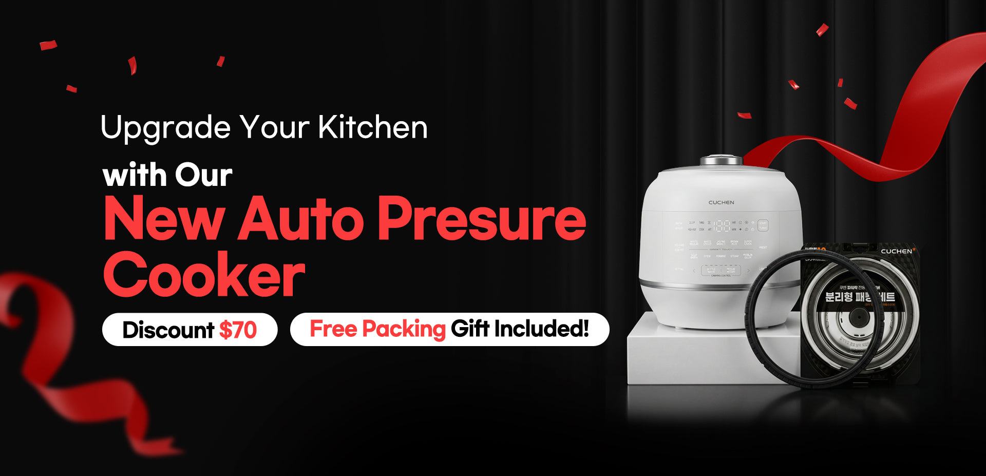 new auto pressure cooker with stainless steel inner pot