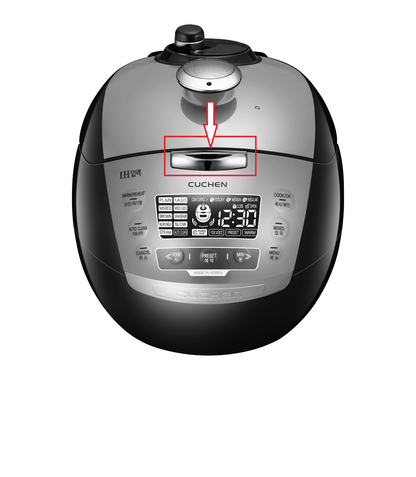 A top-down view of a Cucheng electric rice cooker with a red rectangular outline and arrow highlighting the steam release valve on the lid.