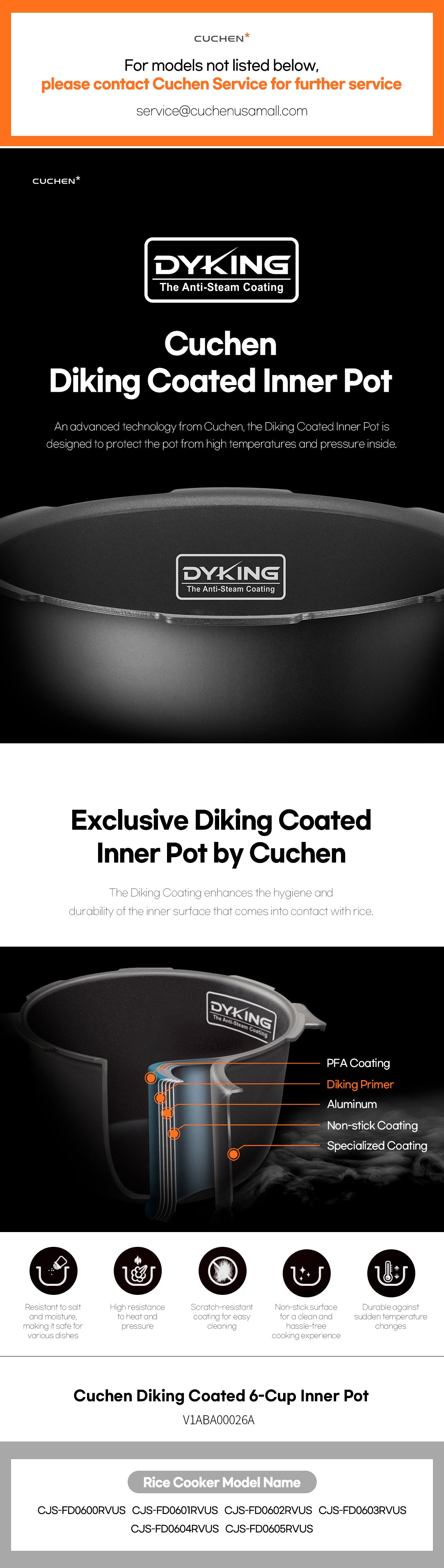 cuchen diking inner pot image