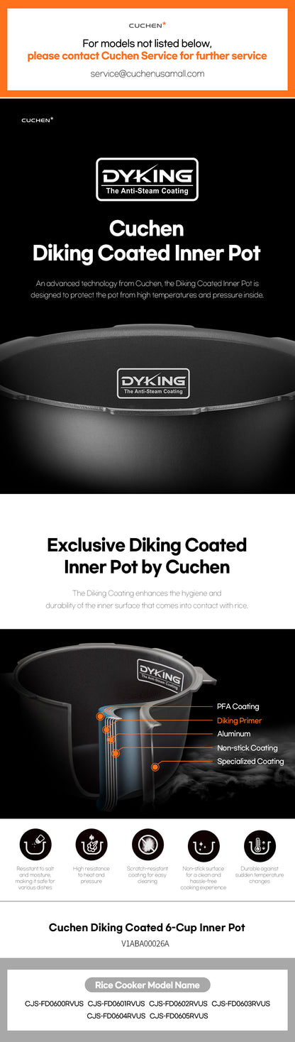 cuchen diking inner pot image
