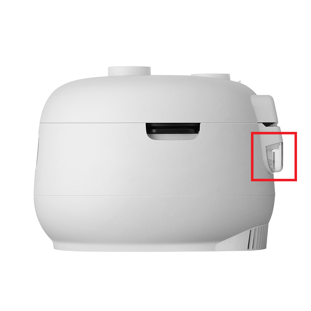 A white rice cooker shown from the side on a plain white background, with a red square highlighting a small side control or latch.