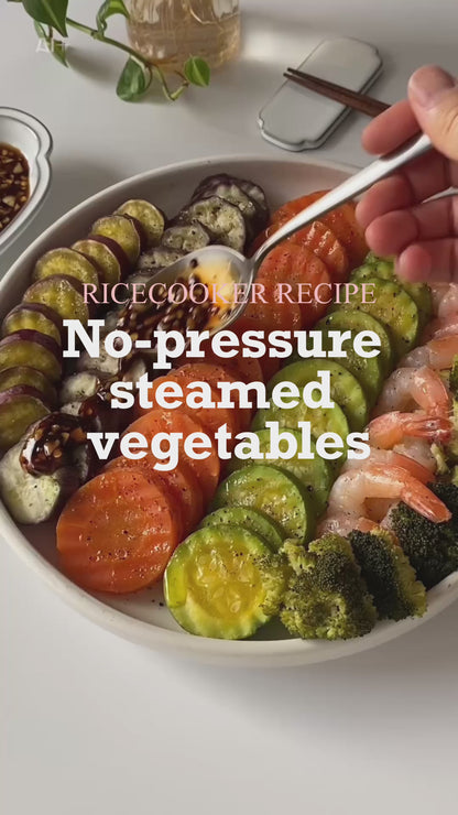 Cuchen CRT-RPD rice cooker Nopressure steamed vegies recipe