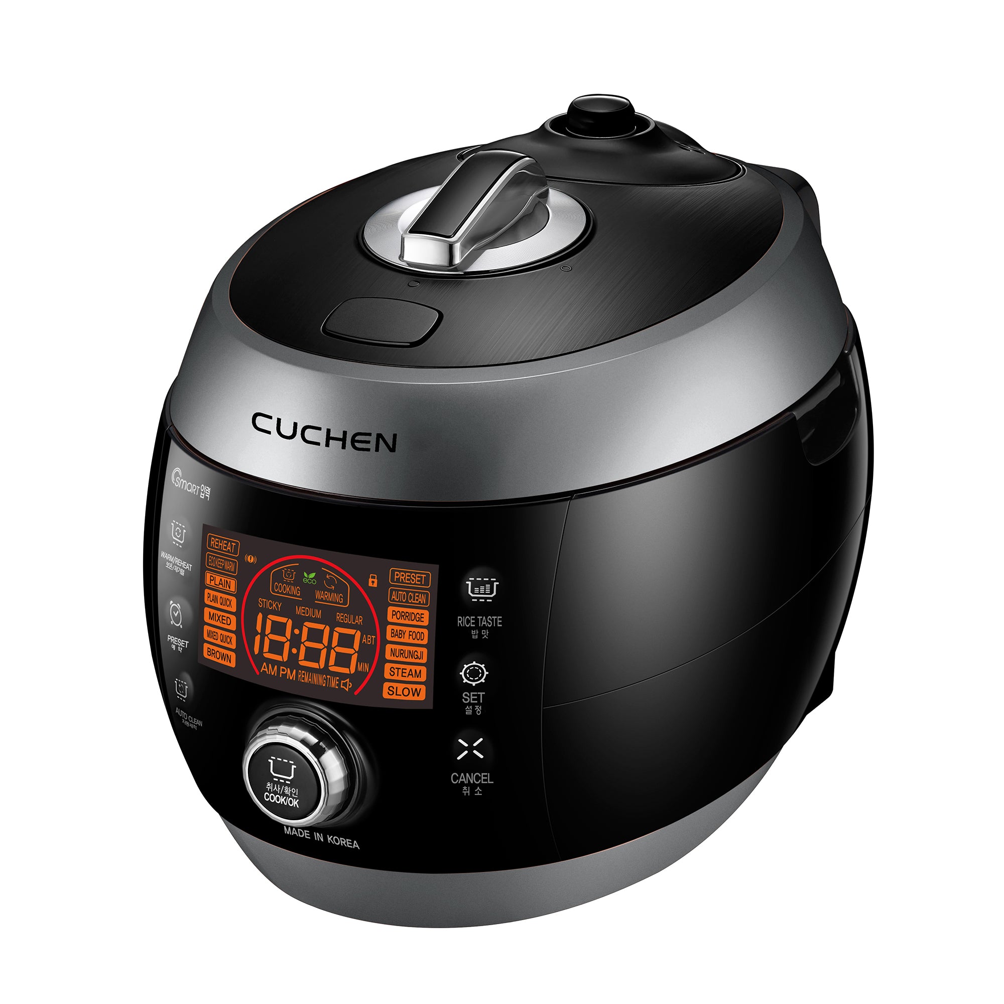 cuchen rice cooker image
